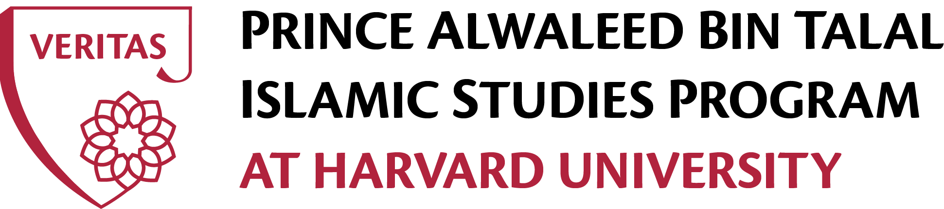 Alwlaeed Islamic Studies Program Logo